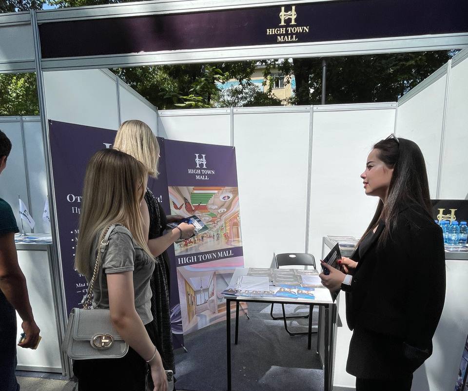 Гранты и конкурсы