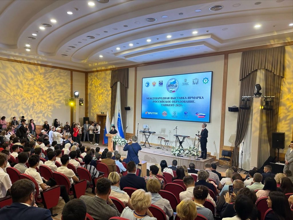 В Ташкенте стартовала Международная образовательная выставка